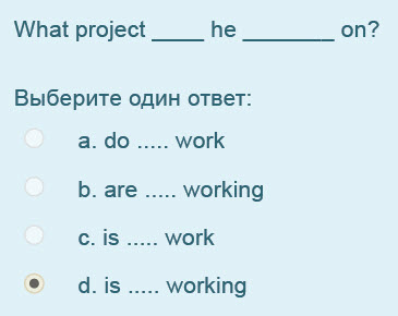 What project he
Выберите один ответ:
оп? ...
