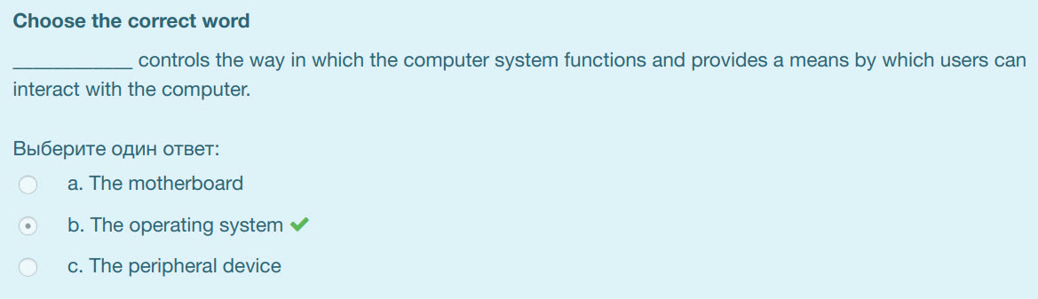 Choose the correct word
controls the way in which the computer system functions and provides a means by which users can
interact with the computer. ...