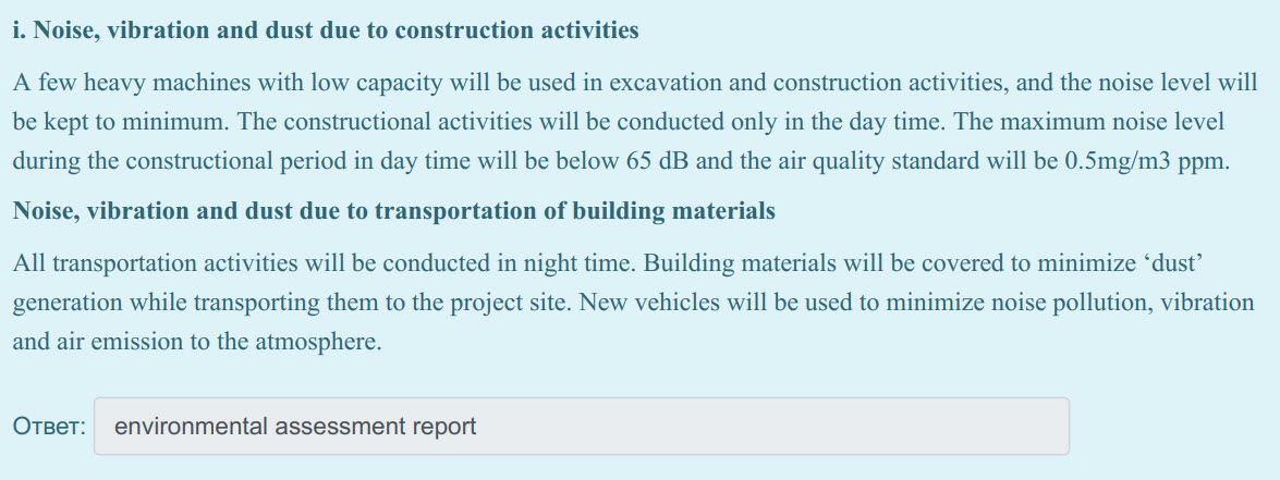 i. Noise, vibration and dust due to construction activities
A few heavy machines with low capacity will be used in excavation and construction activi ...
